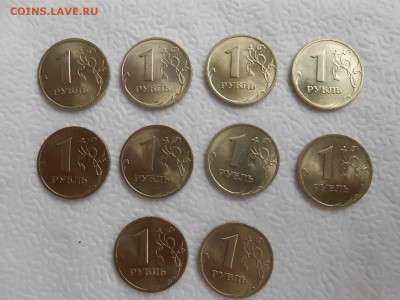 1 рубль 1998 года СПМД, 10 штук, блеск, до 07.05.2014 - 1 р 2008 спмд-2.JPG
