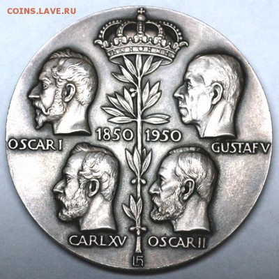 Швеция_памятная медаль 1950. Серебро 113 гр; до 03.05_22.22м - 7209