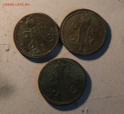 1копейка 1842, 1842 ,1846, г. см .до7. 05. 22 .00по мск - IMG_7582 (4)