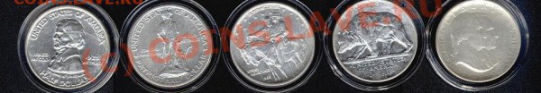 американские коммеративные полтинники - 05 доллара 3.JPG