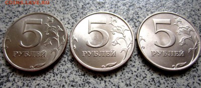 39 обиходных монет.Состояние. - IMG_2172.JPG