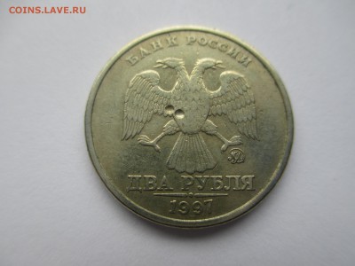 1коп. и 2руб. Брак? - IMG_2235.JPG