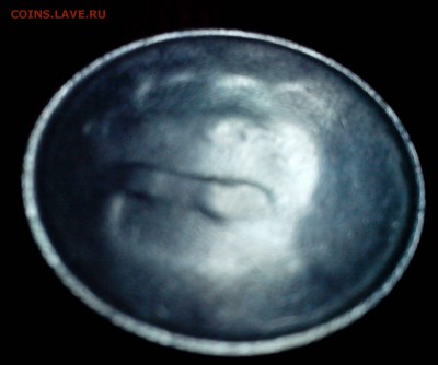 1р 2012  непрочекан  аверса?   прошу оценить! - IMG_20140503_011535