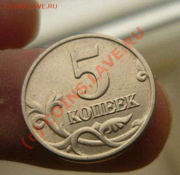 б  до 15.03.10.(22-00) по мск - P1000919_thumb
