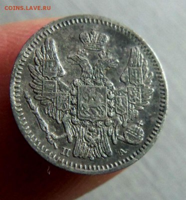 5 копеек 1847 года СПБ ПА. 06-05-201 в 22-00 мск - 093.JPG
