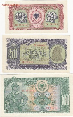 АЛБАНИЯ комплект 10-1000 лек 1957 пресс UNC до 8.05 22:00мск - IMG