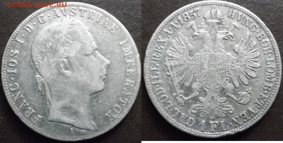 1 FL Австрия 1857 год. - Безымянный