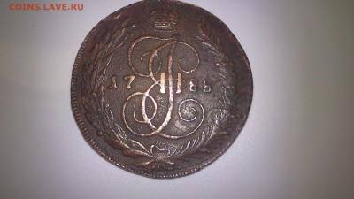 5 копеек Екатерины 2 1788 спм перечекан - DSC_0081