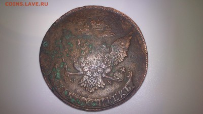 5 копеек Екатерины 2 1788 спм перечекан - DSC_0082