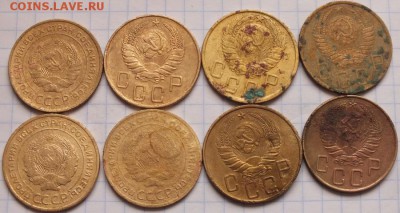 3копейки и 5 копеек до 1961г, 18шт. - Изображение 008