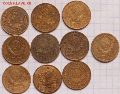 3копейки и 5 копеек до 1961г, 18шт. - Изображение 022