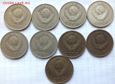 Перепутки 3к и 20к (шт.3.2-3к и шт.2-20к по АИФ) - Изображение 006