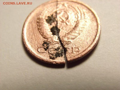 1 копейка 1965г разлом монеты это брак??? - RIMG0010 [800x600]