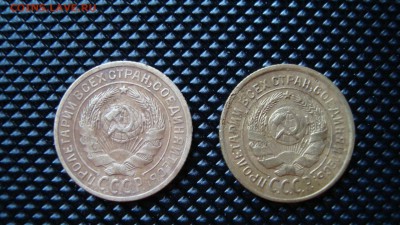 2 копейки 1926 года - DSC04323.JPG