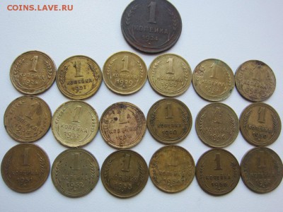 ПОГОДОВКА КОПЕЕК 1924-1957 Г.Г. - 19 ШТУК - ДО 10.05 В 22.15 - IMG_9516