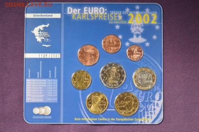 Евронабор Греции! В упаковке! UNC до 06.05 - 22,00 - SSC_0904.JPG