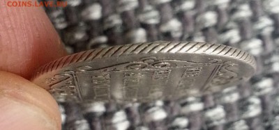 25 копеек Павла I 1798г(CП-ОМ)RRедкая!до 06.05.14_22.30 мск. - 20140501_161159