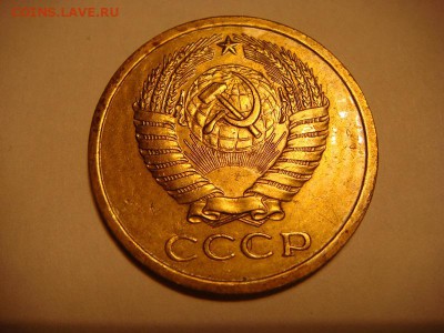 5 копеек 1965, 66, 67, 69, 72 определение подлинности - DSC01979.JPG