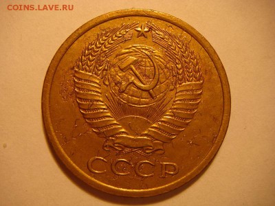 5 копеек 1965, 66, 67, 69, 72 определение подлинности - DSC01983.JPG