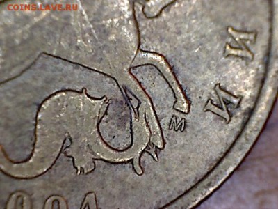 10 копеек 2004 Шт? - -1