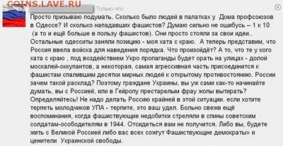 Ну а теперь про Украину - 5bxkbxzYDPk