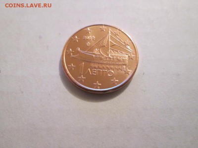 Греция 1 евроцент. Ролик 50 монет.Парусник. до 5.04.14 22.00 - IMG_3115а