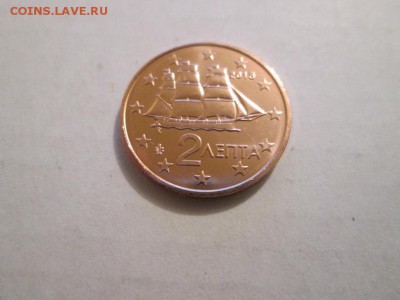Греция 2 евроцента. Ролик 50 монет.Парусник.до 5.04.14 22.00 - IMG_3111а