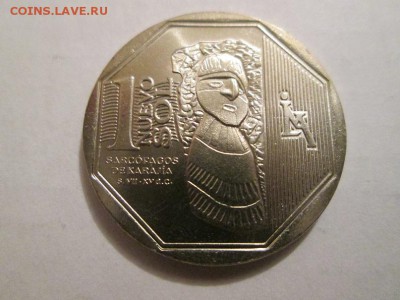 Юбилейка Перу 1 соль. до 5.04.14 до 22.00 - IMG_3132а