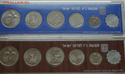 Наборы : Венгрия, Израиль-2 шт., Н. Зеландия на оценку - DSC00382.JPG