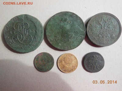 Находки 03.05.2014 - DSCN1891.JPG
