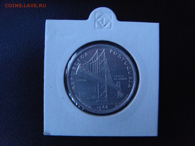 Португалия, 20 эскудо, Мост Салазара - DSC03890.JPG