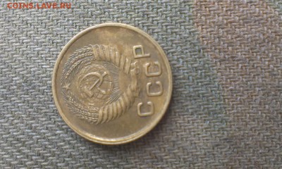 1 коп. 1953 - IMAG0035