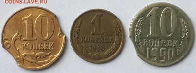 ВЫКУСЫ НА МОНЕТАХ. ДО  5 МАЯ. КОРОТКИЙ - CM140504-10131002