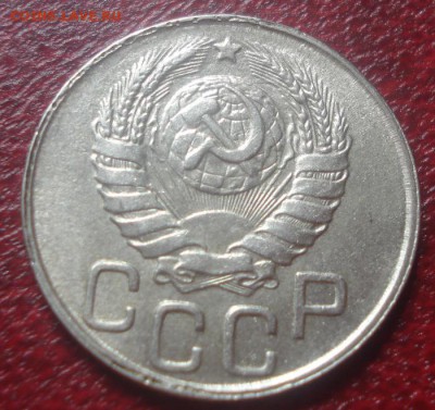 20к 1943г. с блеском! до 08.05.2014г - DSC08363.JPG