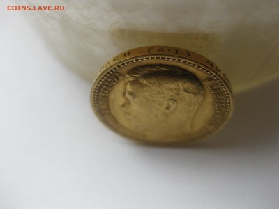 РОССИЯ,15 рублей 1897г(Au)!!Прошу оценить!! - IMG_0025.JPG