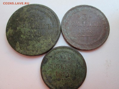 2-3-5 копеек плоского чекана  1858 и 1854 года - IMG_0932.JPG