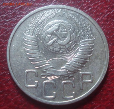 20к1948г отличная!до 08.05.2014г - DSC08370.JPG