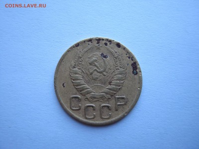 3 копейки 1941 года - IMG_1526.JPG
