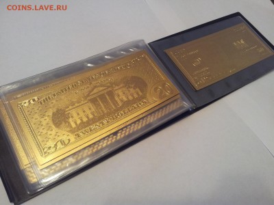 Позолоченные доллары США в альбоме (7шт.+сертификат) 07.05 - 20140415_185657