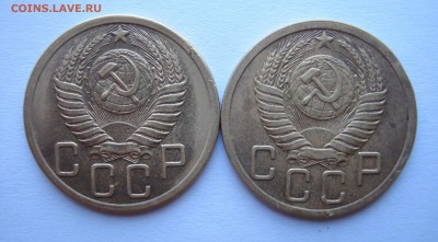 5 копеек 1952 года - IMG_1532.JPG