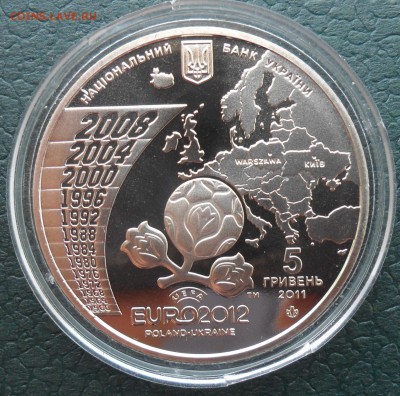 5гривен ЧМ 2012Г. В КАПСУЛЕ. - 71