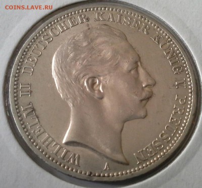 3 марки Германии, серебро, 1912г. до 06.05.14г. - 1399191320543