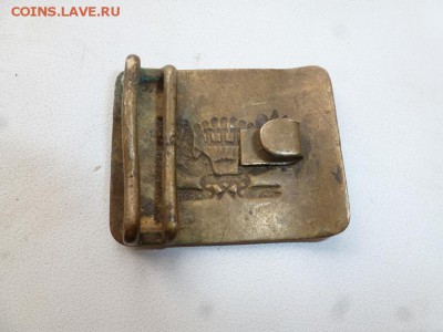 Школьная бляха образца 1948 года. Некопаная - P1120928.JPG