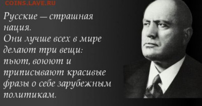 Ну а теперь про Украину - attachment