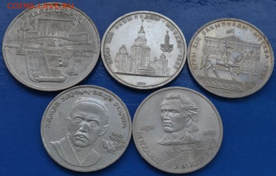 Юбилейка СССР:Ниязи,Эминеску + 3 до 06.05.14 в 23:00 - 700-6.JPG