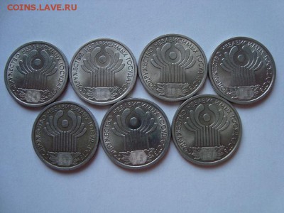 1 рубль 2001 год СНГ 7 шт. - 7.1