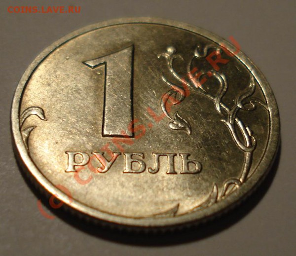 2010г 21 00 по Москве. - 1rubre