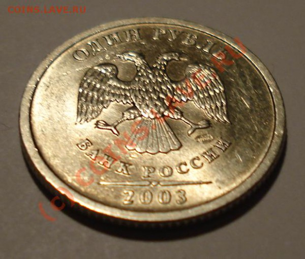 2010г 21 00 по Москве. - 1rubor