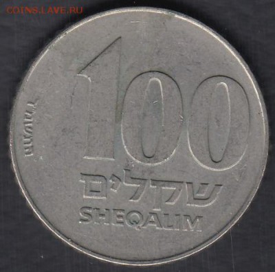 Израиль 100 шекелей до 06.05.2014 22-00 - Израиль 100 шекелей а