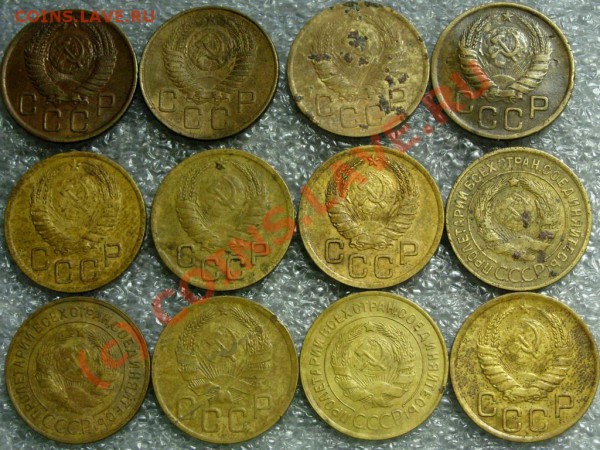 3коп1930-1956г(12шт) - SN854188.JPG